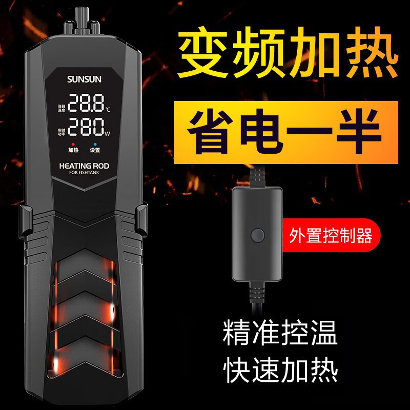 温控器材价格分析助手|温控器材价格走势