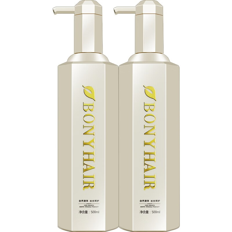 BONYHAIR邦妮ck洗发水去屑控油蓬松护发素男女香波洗护套装 香水滋润洗护套装 500ml*2瓶