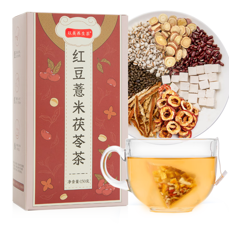 ���������� �춹޲�����߲� 150g*2�� ��Ƥɽ髾����Ӳ� �ﶬ�� 9.45Ԫ/�� ���� ����һ��һ��18.9Ԫ2����
