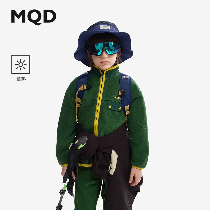 马骑顿（MQD）MQD童装男女童摇粒绒外套秋冬款儿童绒感大童外套 墨绿 120 