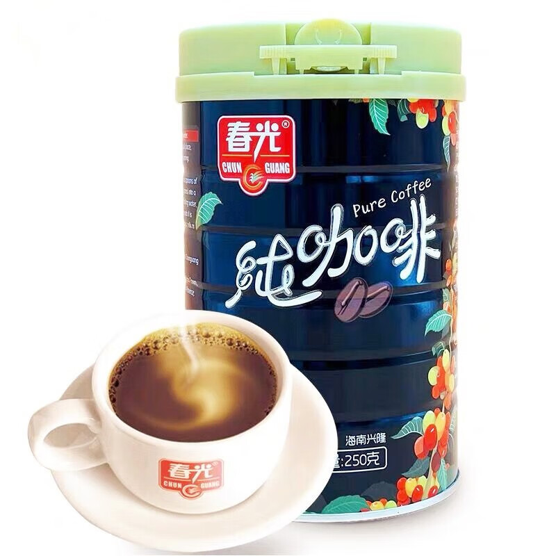 春光 海南特产纯咖啡250g罐装无添加蔗糖纯咖啡粉黑咖啡粉香浓醇香