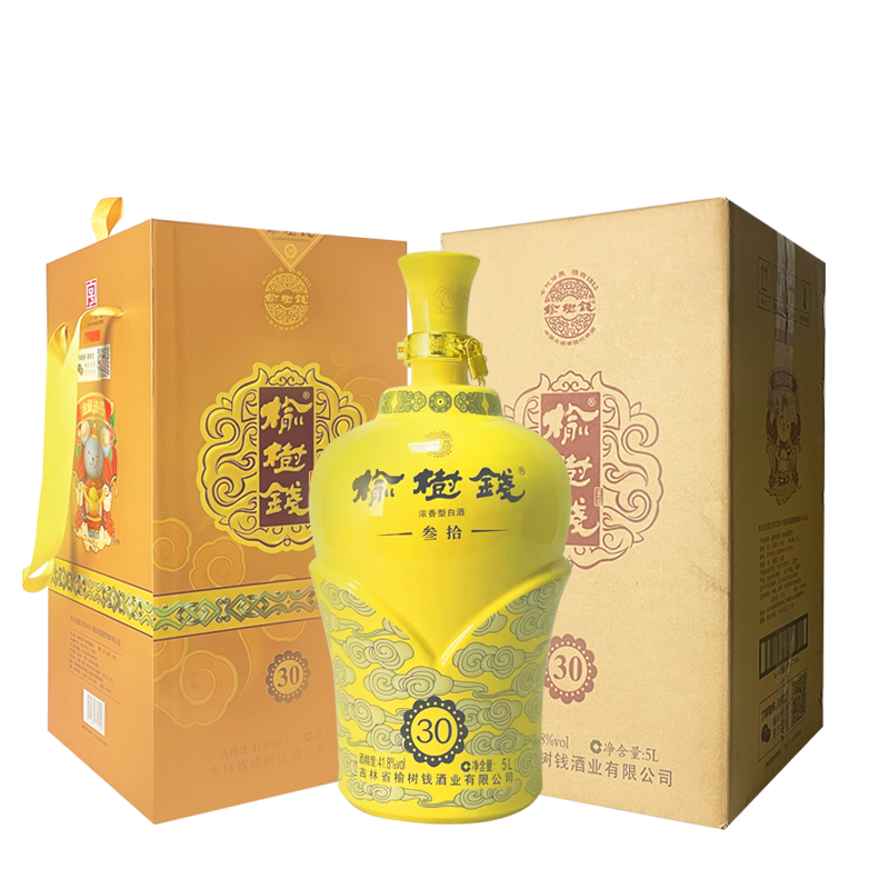 榆树钱30叁拾臻藏版5000ml 41.