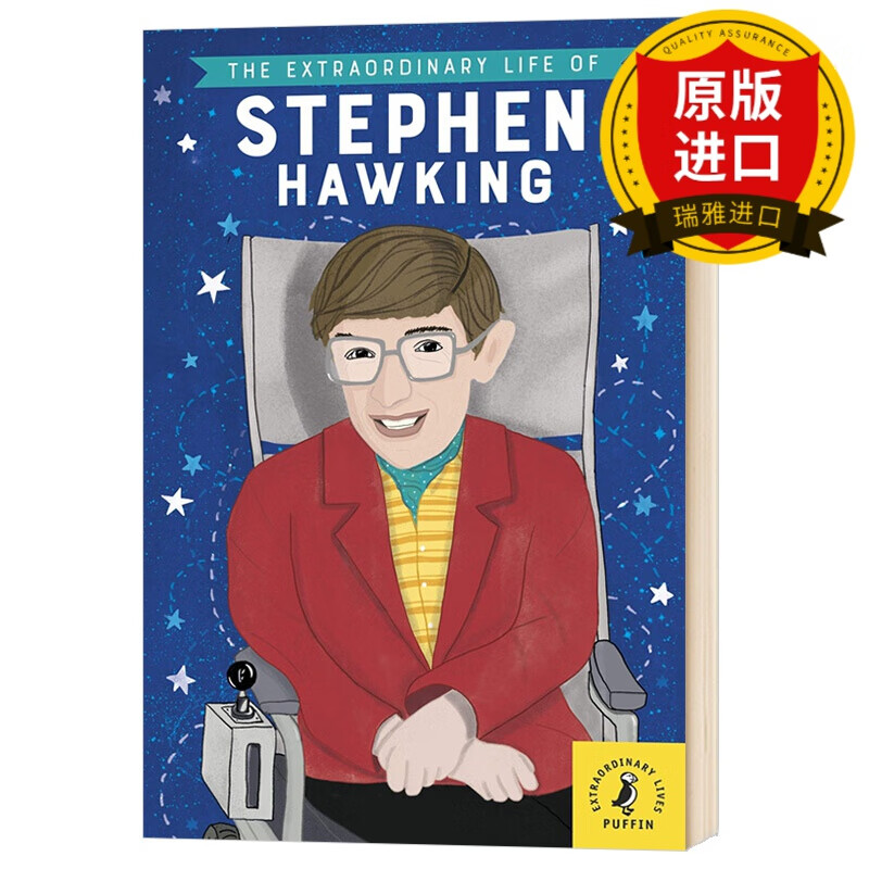 英文原版 斯蒂芬霍金 The Extraordinary Life of Stephen Hawking 人物传记 进口青少年英语课外阅读书籍 全彩插图