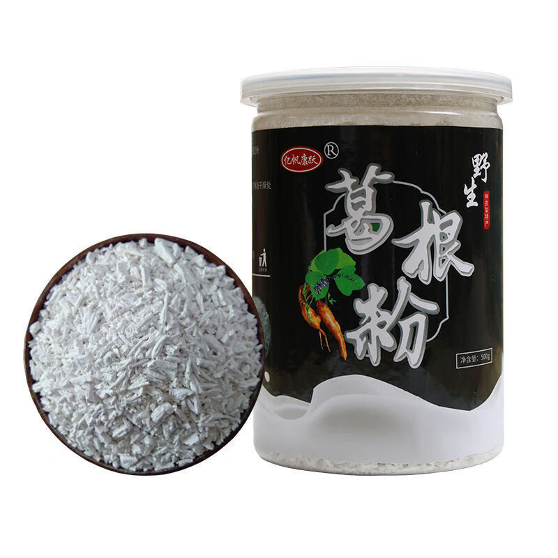 同仁堂（TRT）葛根粉代餐粉营养早餐农家葛根块丁正宗神农架葛根粉 葛根粉粉末状1500克共三罐