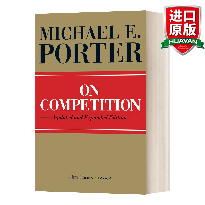 英文原版 On Competition 哈佛商业评论 关于竞争 更新扩充版 竞争战略之父Michael E. Porter 迈克尔·波特 英文版 进口英语书籍 精装