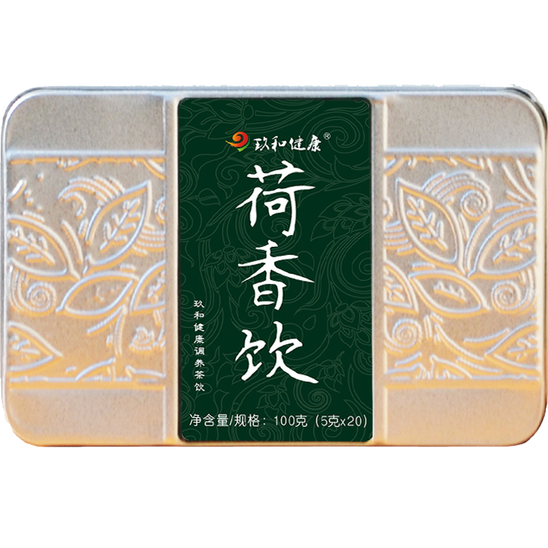 掌握市场趋势，抓住商机！最新价格走势一览|花草茶价格曲线查询