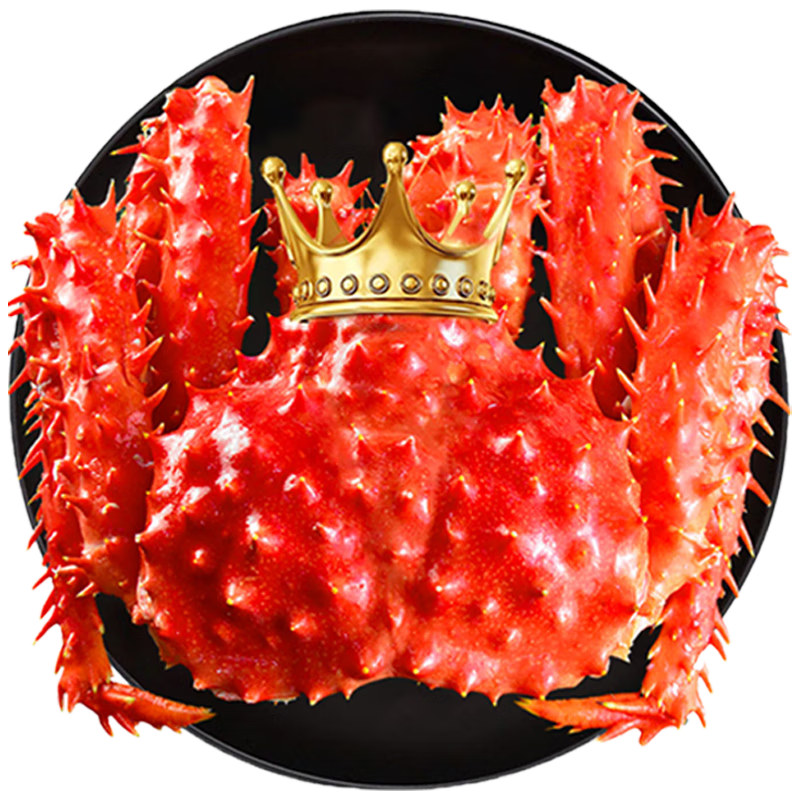 品鲜门 帝王蟹4.4~2.4斤礼盒装 大螃蟹腿蟹脚蟹类生鲜 进口海鲜 帝王蟹2.8-2.4斤