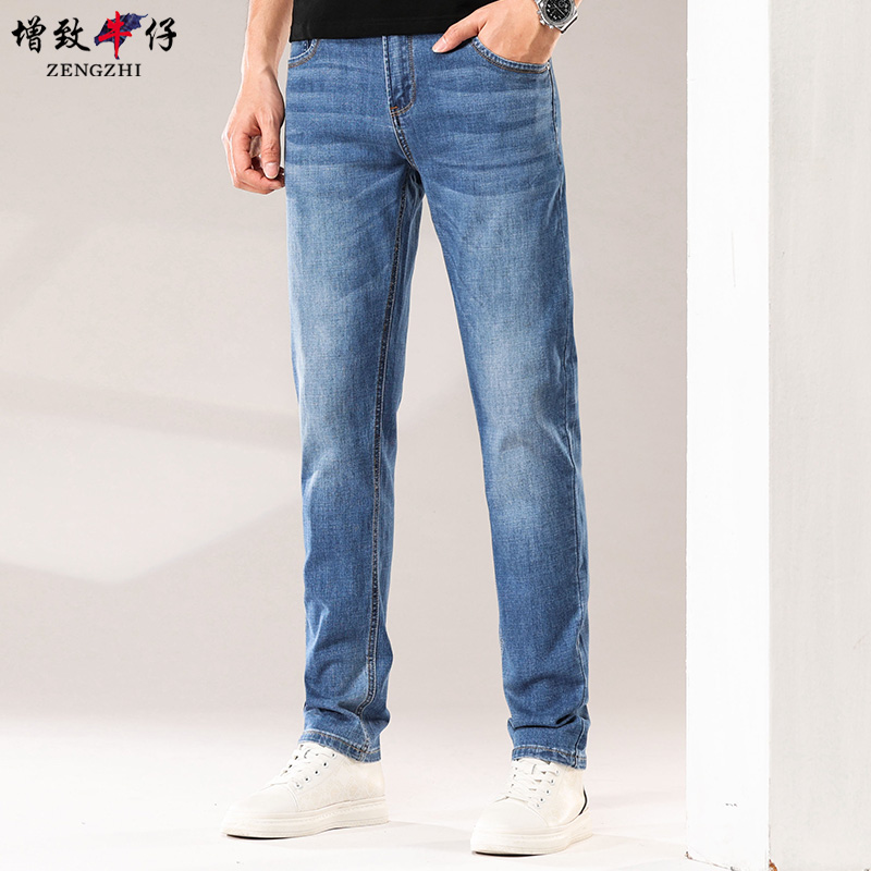 zegnzhi/增致牛仔男装长裤 商务休闲男士柔软舒适浅色水洗百搭牛仔裤