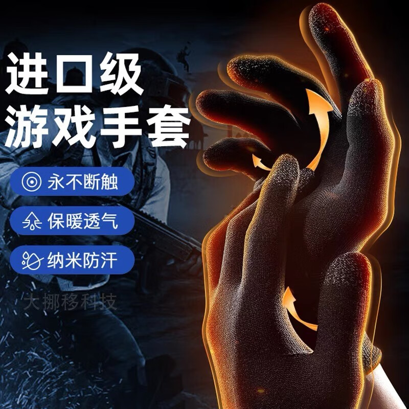 一、引言
