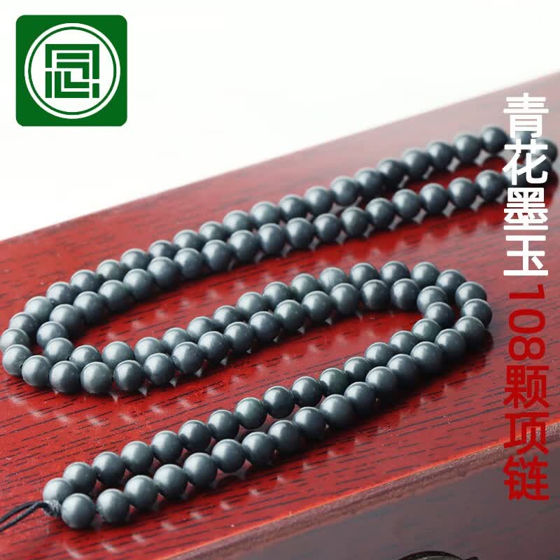 念玉珠宝新疆和田玉挂绳子圆珠项链108颗佛珠手串多圈天然青花墨玉籽料男女款毛衣链细料黑羊脂直径6毫米使用感如何?