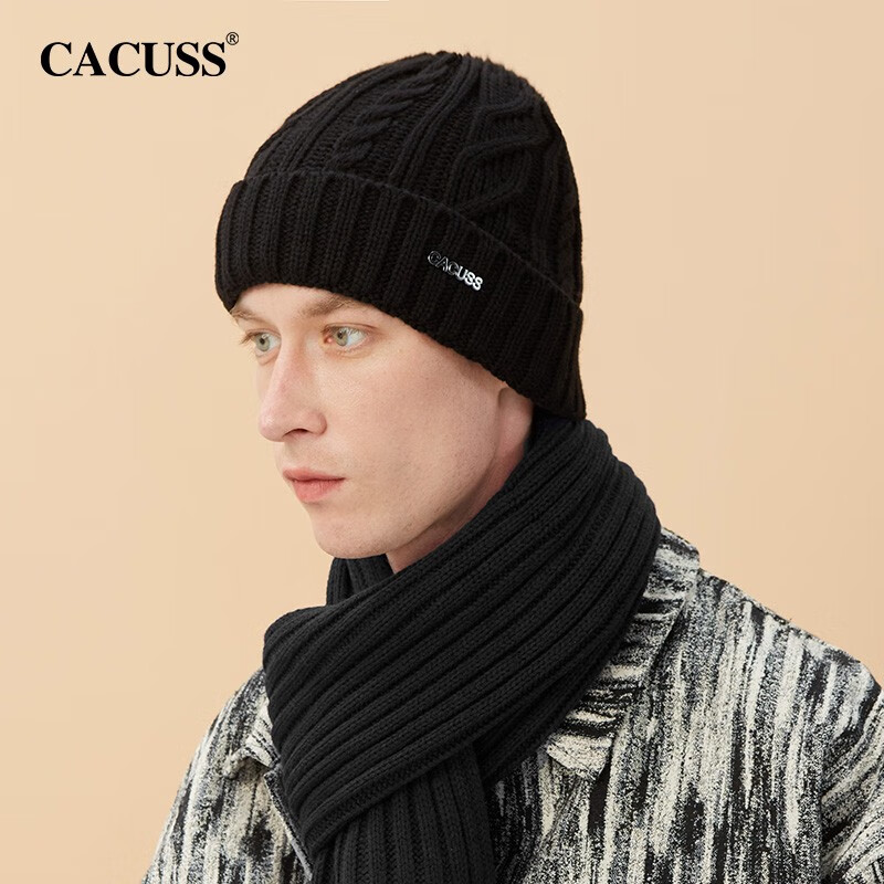 CACUSS毛线帽：时尚保暖必备，价格走势分析|毛线帽价格走势曲线