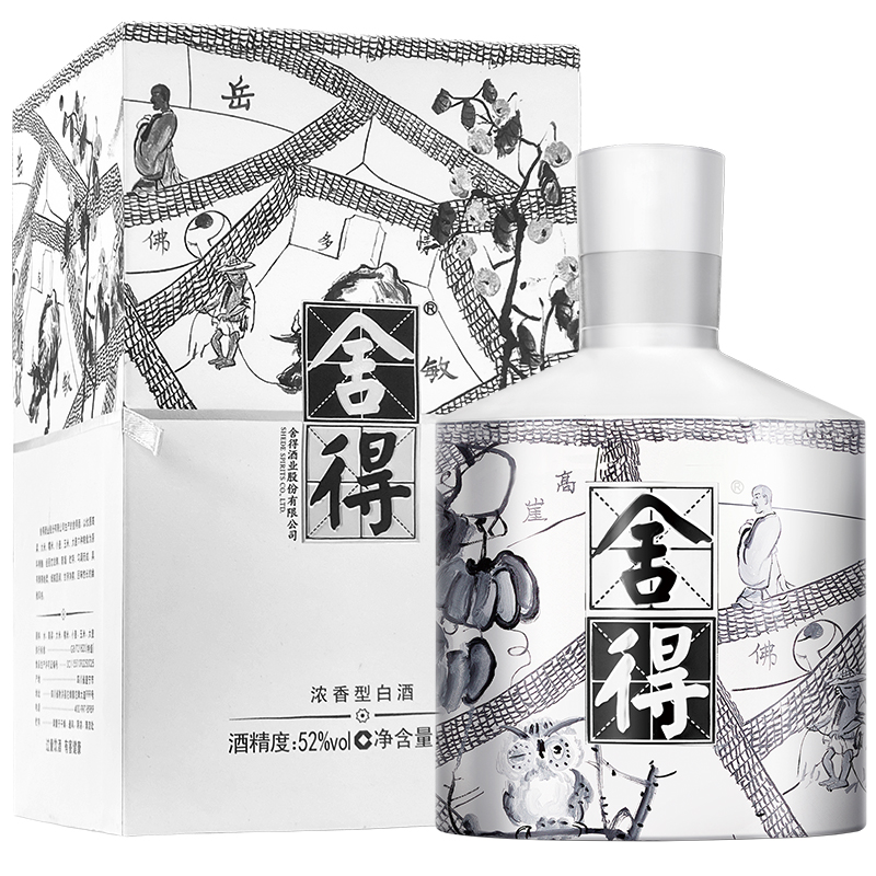 京东超市 2022-04-04 - 第23张 | 最新购物优惠券 京东超市 2022-04-04 - 第23张 | 最新购物优惠券