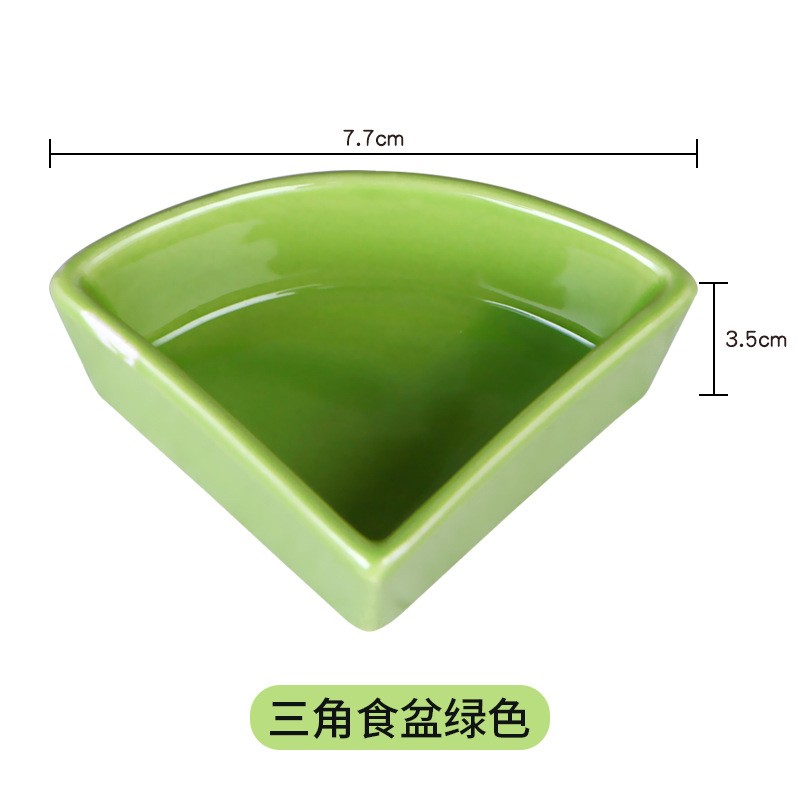 盆蜜袋鼯花枝鼠松鼠陶瓷碗厚重防翻防溅食物碗粮自动喂食器 扇形绿色