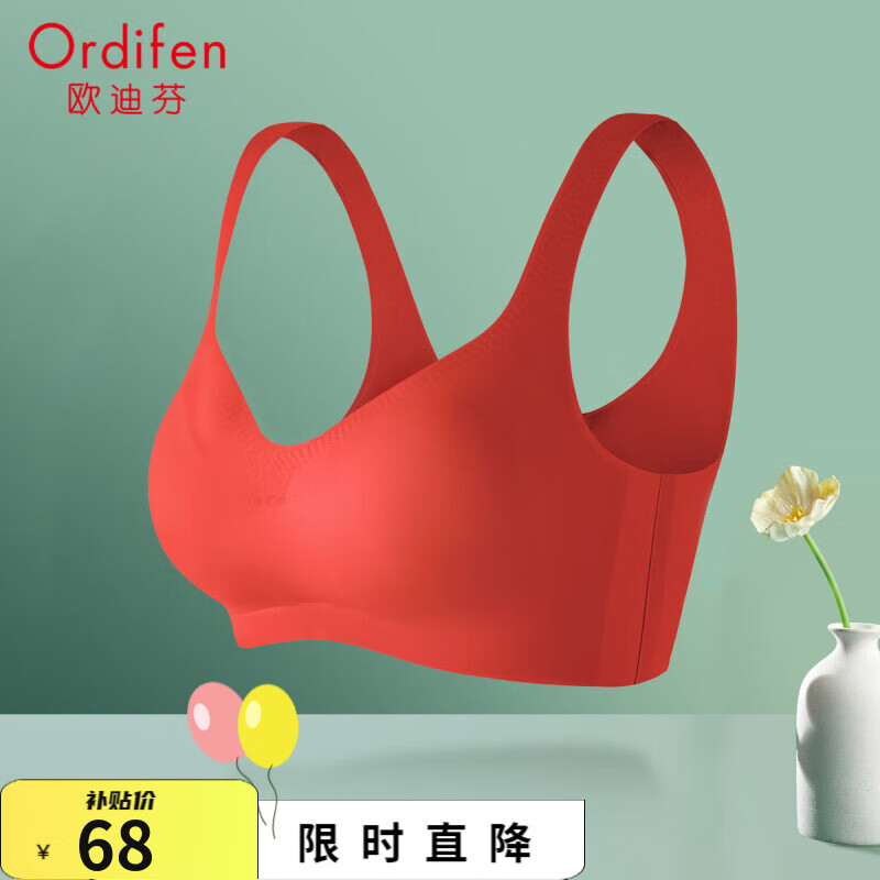 ���ڲ�����ŷ�Ϸң�Ordifen������Ů�޺��˶��޸�Ȧ����С�ؾ�£����ʽ��������������bra ��õ��� M