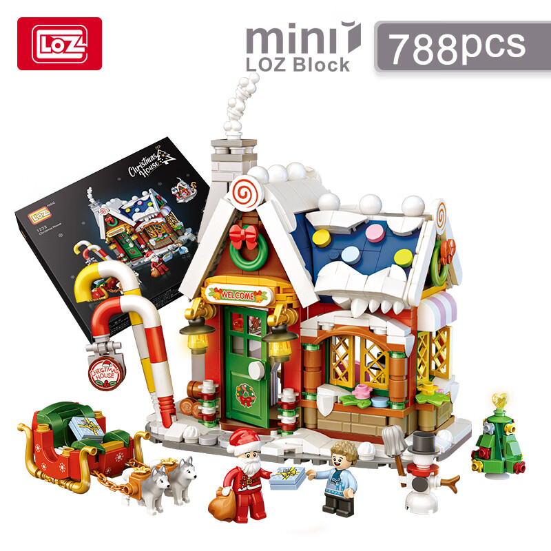 哈梵游loz/圣诞小屋小颗粒中国积木儿童玩具女孩秋千圣诞树礼物送女友
