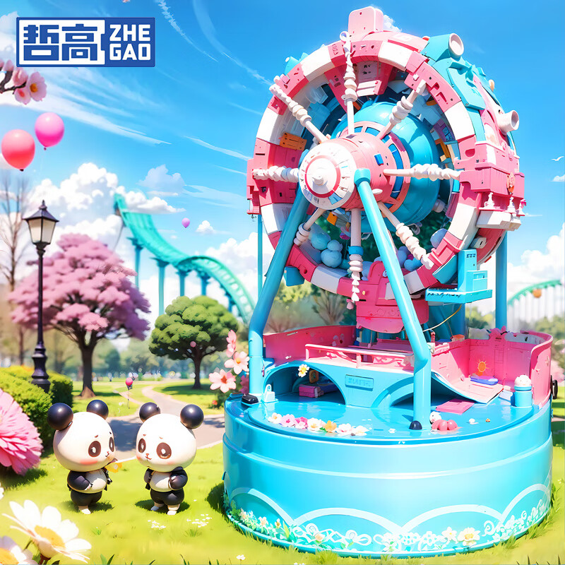 哲高女神节礼物飘雪城堡音乐盒积木拼装创意礼物送女生少女心节日 旋转摩天轮音乐盒-630PCS