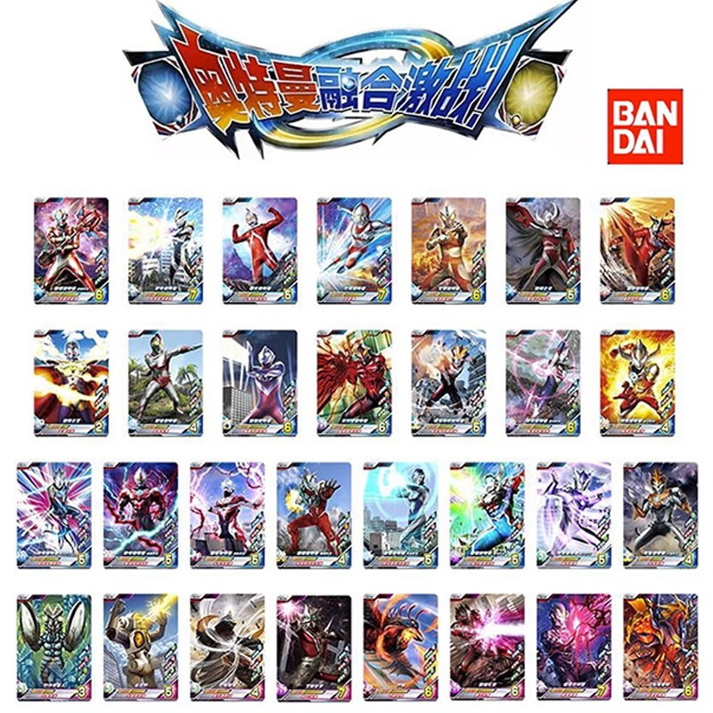 昱钧捷德奥特曼卡片融合激战友情之绊b3弹n卡普卡街机游戏对战卡片
