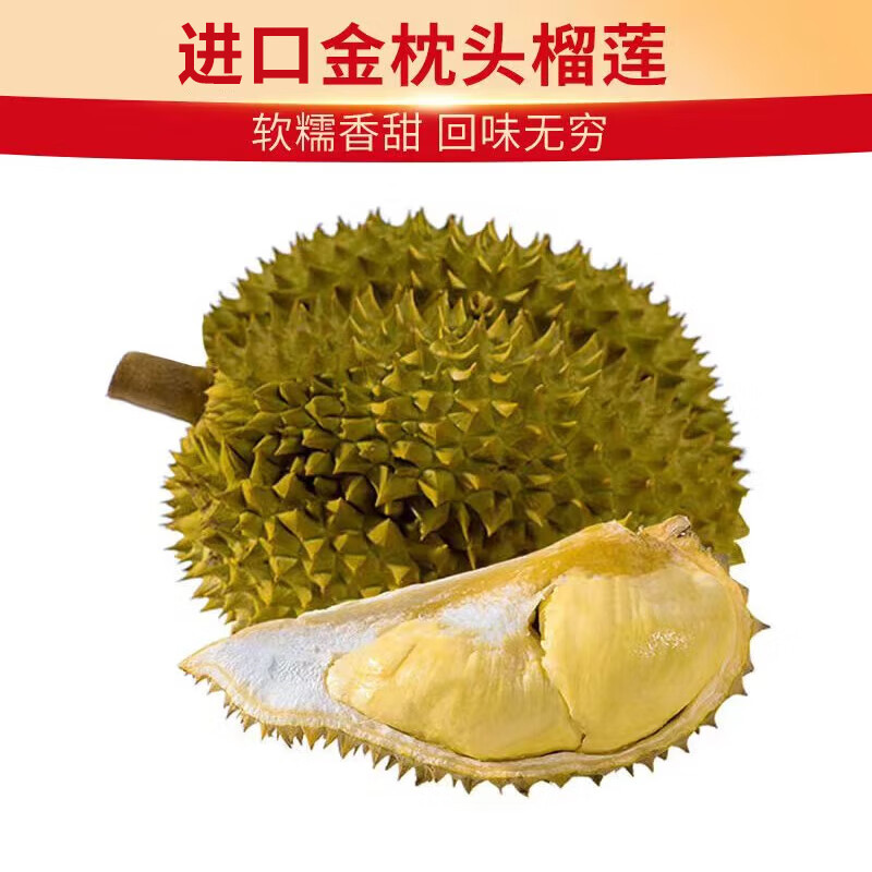 ������ ���ڽ���ͷ���� 2-2.5kg 1��װ ����ˮ�� Դͷֱ�� ����