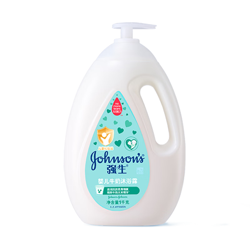 ڲǿӤţԡ¶1kg+ԡ¶1000ml66Ԫ