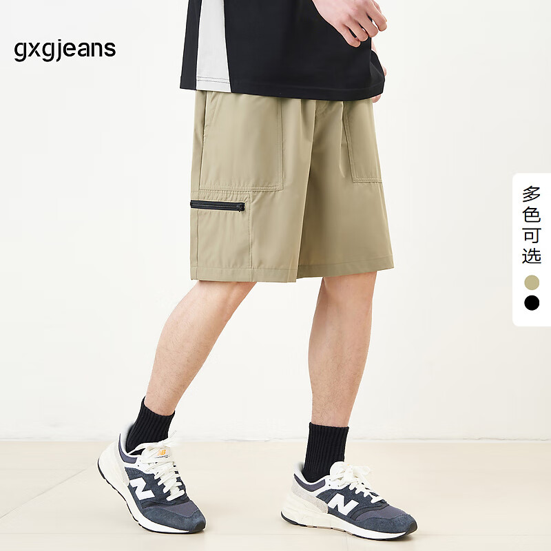 gxgjeans男装休闲短裤2024年夏季卡其色工装宽松直筒五分裤 浅卡其-1 180/XL