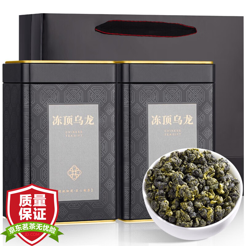 福茗源  特级冻顶乌龙茶500g 2023新茶正宗台湾高山乌龙茶中秋礼盒装