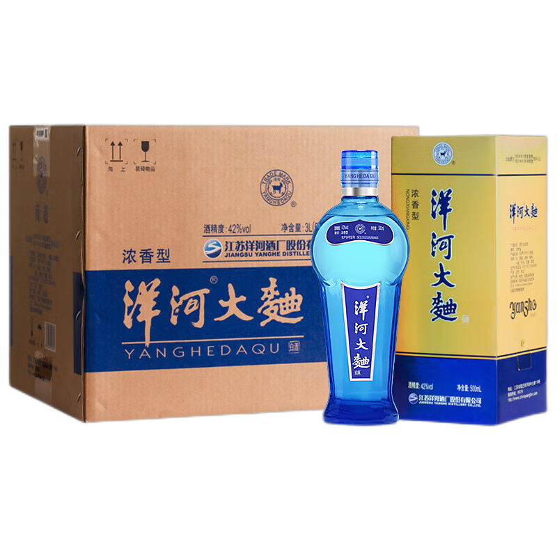 洋河大曲 青瓷 精制大曲42度500ml  纯粮酿造绵柔浓香型白酒 宴请送礼