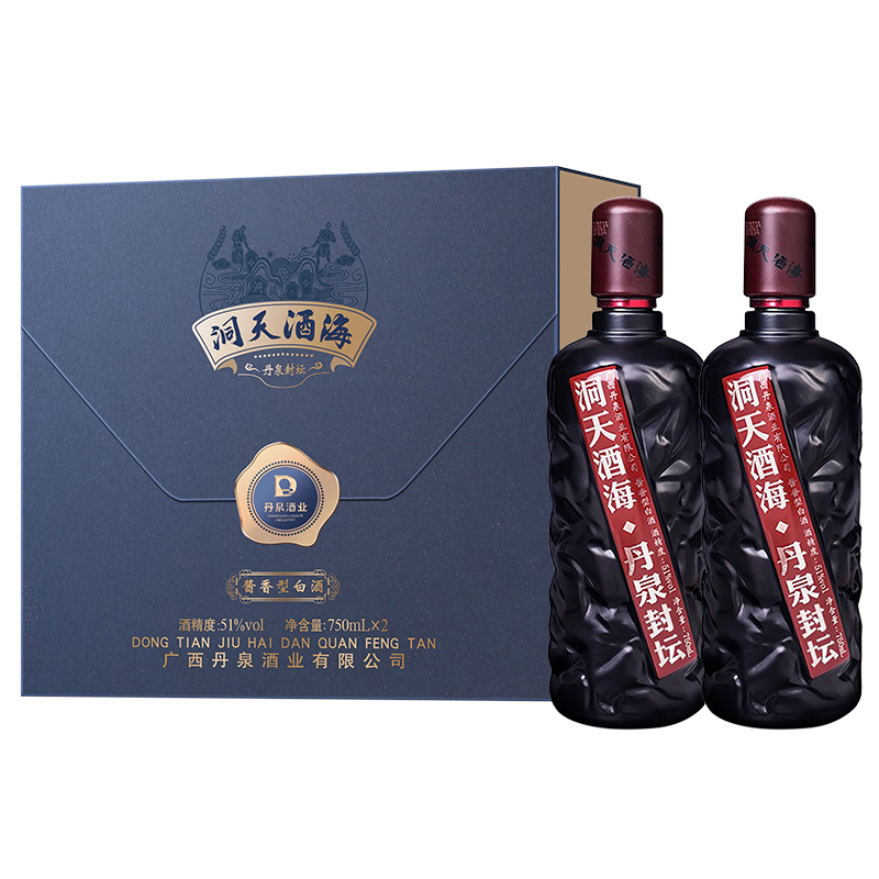 丹泉 洞天酒海 封壇 醬香型白酒 51度 750ml*2瓶 禮盒裝 父親節(jié)送禮