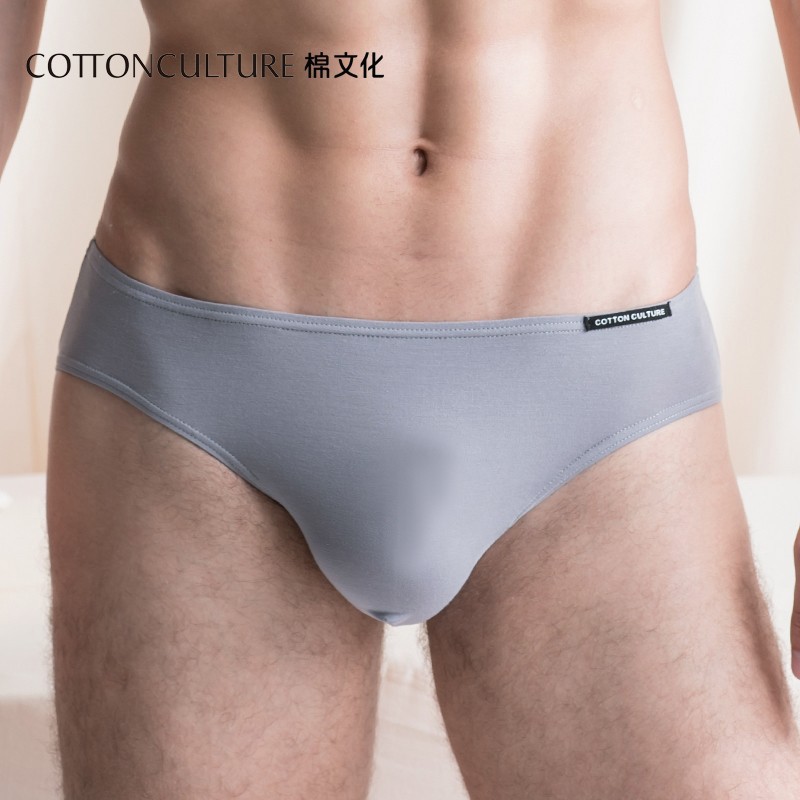 棉文化男士内裤无痕三角裤透气薄单层80支3D冲模 灰色（低腰） M