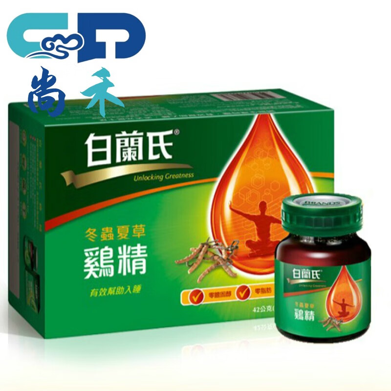 泰国原装万宁虫草鸡精调节滋补品六瓶