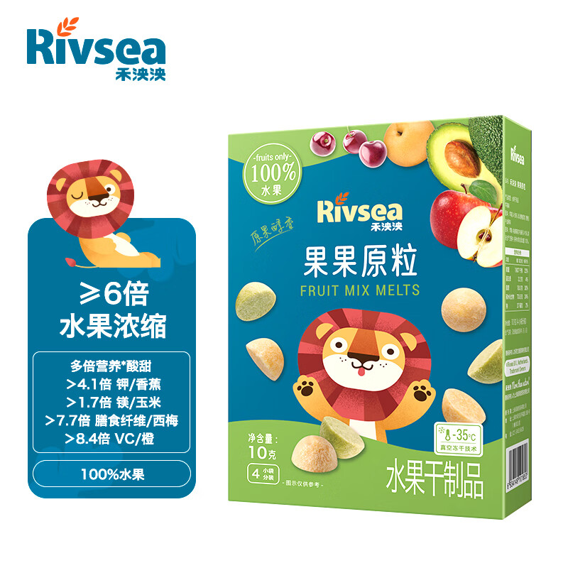 京东母婴玩具 2023-05-10 - 第14张  | 最新购物优惠券
