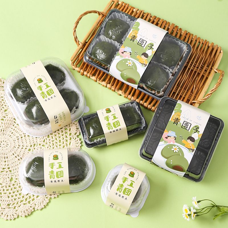 特百惠(tupperware)商场品质青团包装盒单个艾草清明果6粒打包盒子2