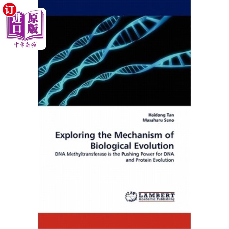 海外直订exploring the mechanism of biological evolution