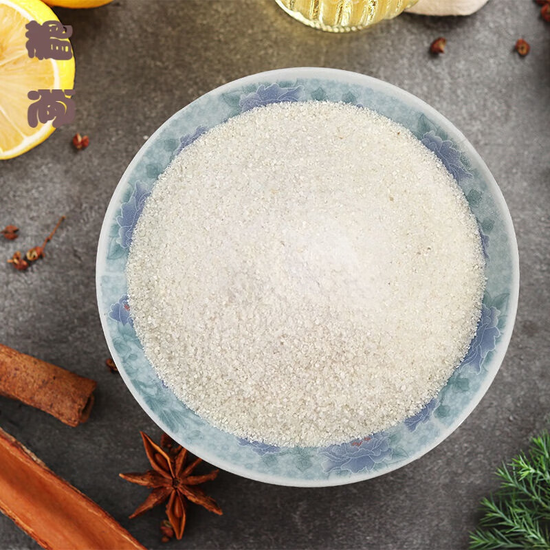 康创优品蒸肉粉现磨粗大米粉原味蒸菜粉子调料粉蒸肉粉湖北潜江天门