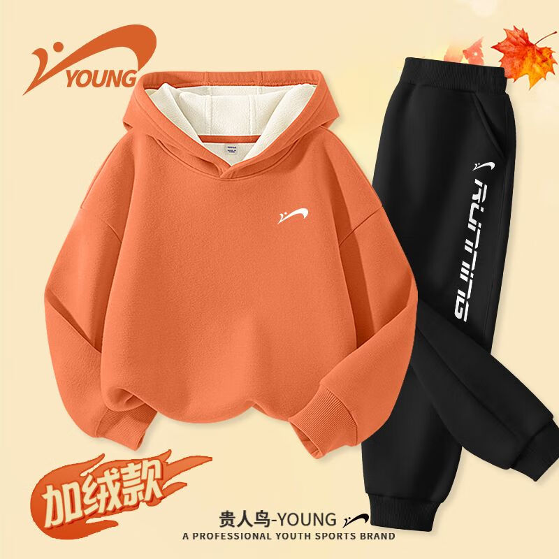 ���ڲ�����������ͯװ��ͯ�ﶬ����װ��ͯ���ޱ�ů��ñ����Ůͯ�˶����㶬װ ů��G�������K-��G����ĸK 160