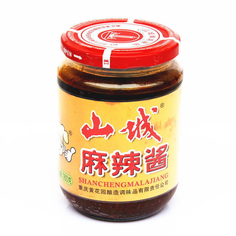 山城重庆山城麻辣酱下饭四川辣酱火锅蘸料香辣拌面辣椒酱360gx2瓶