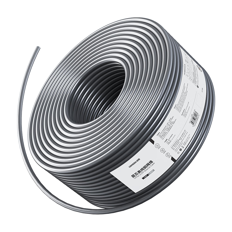 ����������ǧ�����ߡ�0.50��0.008mm��ͭо��CAT5eǧ�׷��������� ��װPOE��ع��̲��߻�ɫ50�� 15729