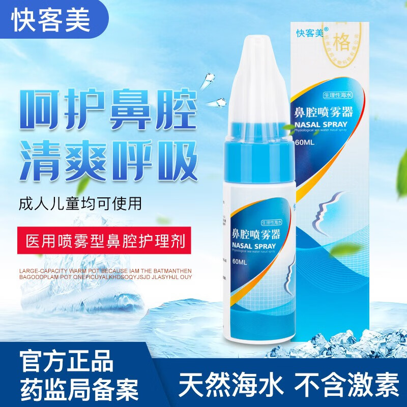 📈走势独特,买到就赚!三款高评口红价格趋势分析