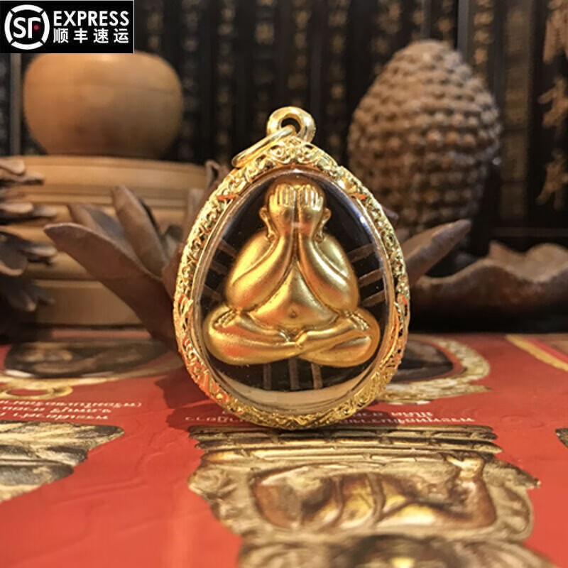 泰國佛牌 龍婆堪布百萬必打掩面佛 黑特別版/九根必打