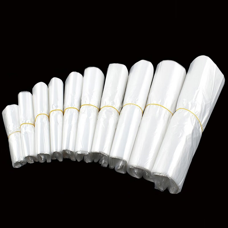 福心居白色食品塑料袋外卖打包方便袋大小号背心手提胶袋一次性透明袋子 100个普通款 宽36*高58