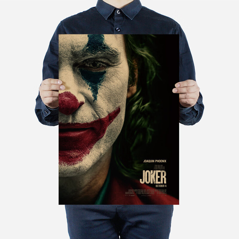 joker小丑海报 小丑(the joker)dc漫威电影复古牛皮纸