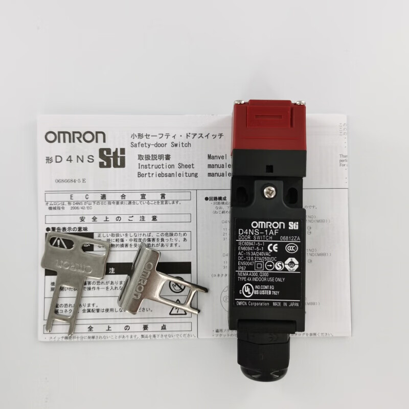 安全门开关 2af 4af 1bf 2bf 4bf 12cf2df d4ns1af