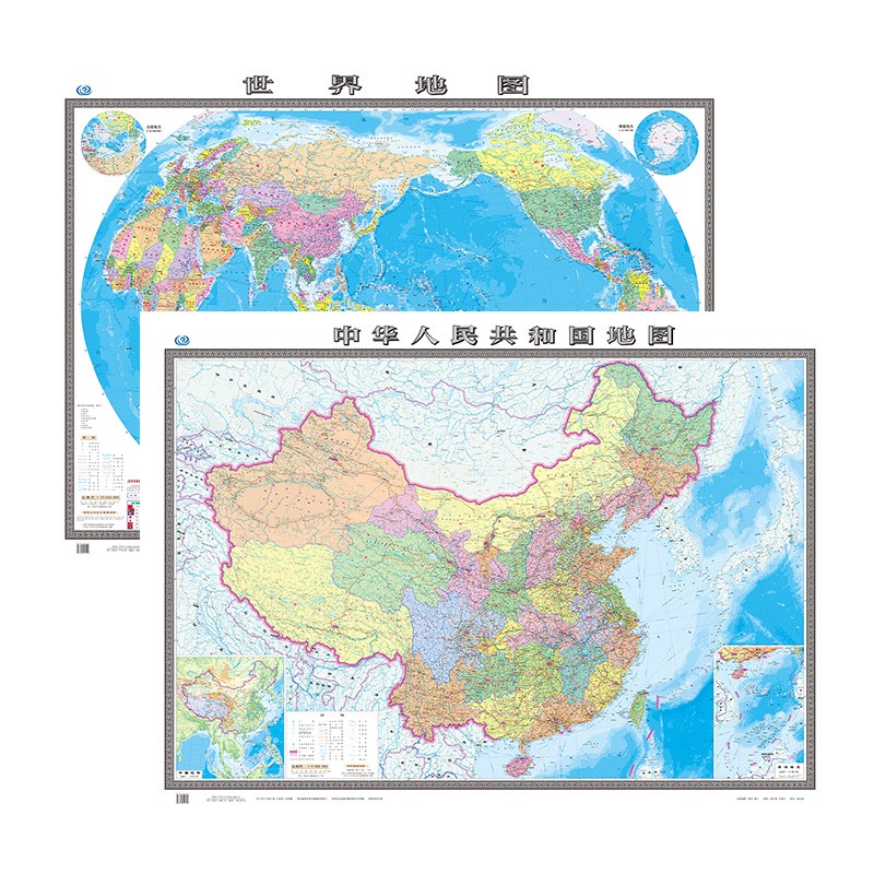 2023中国地图挂图贴图世界地图挂图贴图 1.5*1.1米办公室家用精装高清挂图国道铁路高速路行政区划地图 中国+世界地图贴图 无挂杆共2张