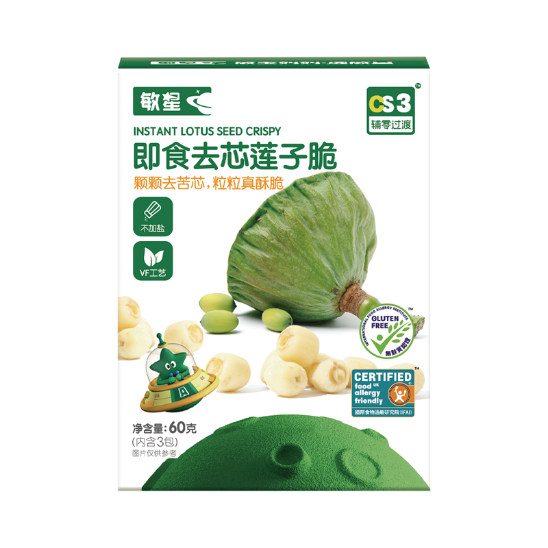 ���Ǽ�ʳȥо���Ӵ�С��ͷ�����Ӷ�ͯ������ʳ�޵�����������ʳ�� ȥо���Ӵ�60��