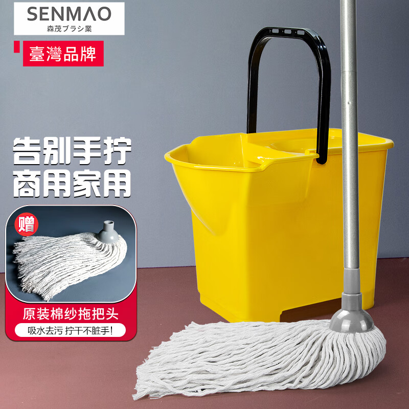 ɭšˮϰʽղһϾˮϲҵ칫ϴϰѴͰ ɴϰ+ϲͷ+šˮͰװ 60.6Ԫ