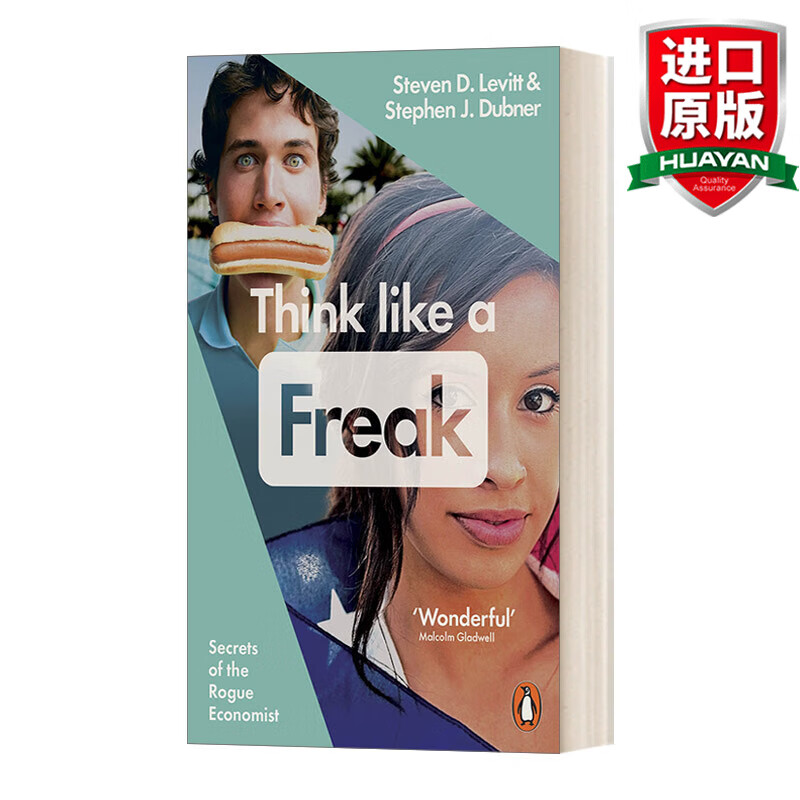 think like a freak 英文原版 魔鬼经济学3 用反常思维解决问题 英文