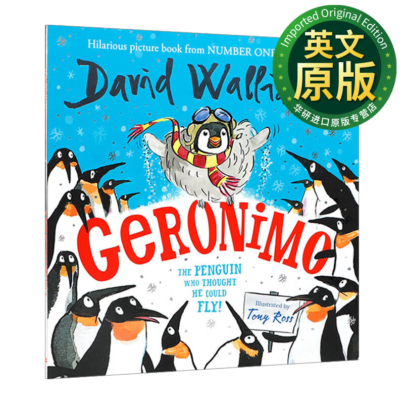 geronimo 英文原版 小企鹅格罗尼莫 低幼儿童英语启蒙绘本 亲子互动阅