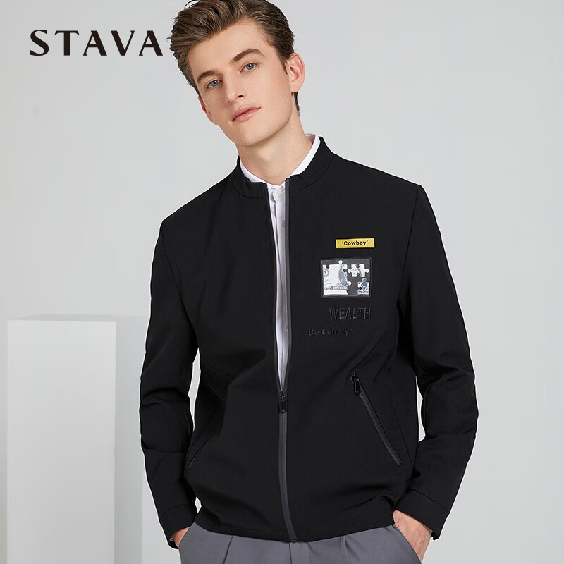 stava斯得雅男装夹克春季时尚潮流纯色贴标英文刺绣立领短款男士夹克