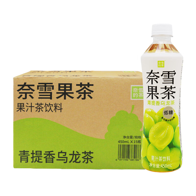 奈雪的茶果汁茶饮料450ml蜜桃乌龙茶荔枝红茶青提香乌龙茶低糖饮料大瓶装 青提香乌龙茶450ml*15瓶