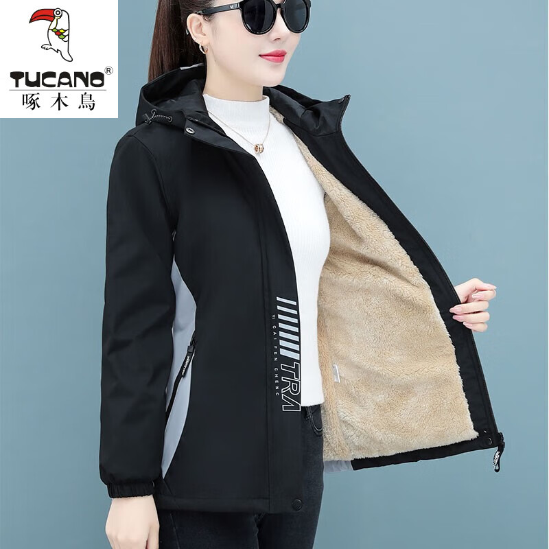 啄木鸟官方品牌旗舰棉服女士短款外套女大码加绒加厚妈妈春秋冬季新款