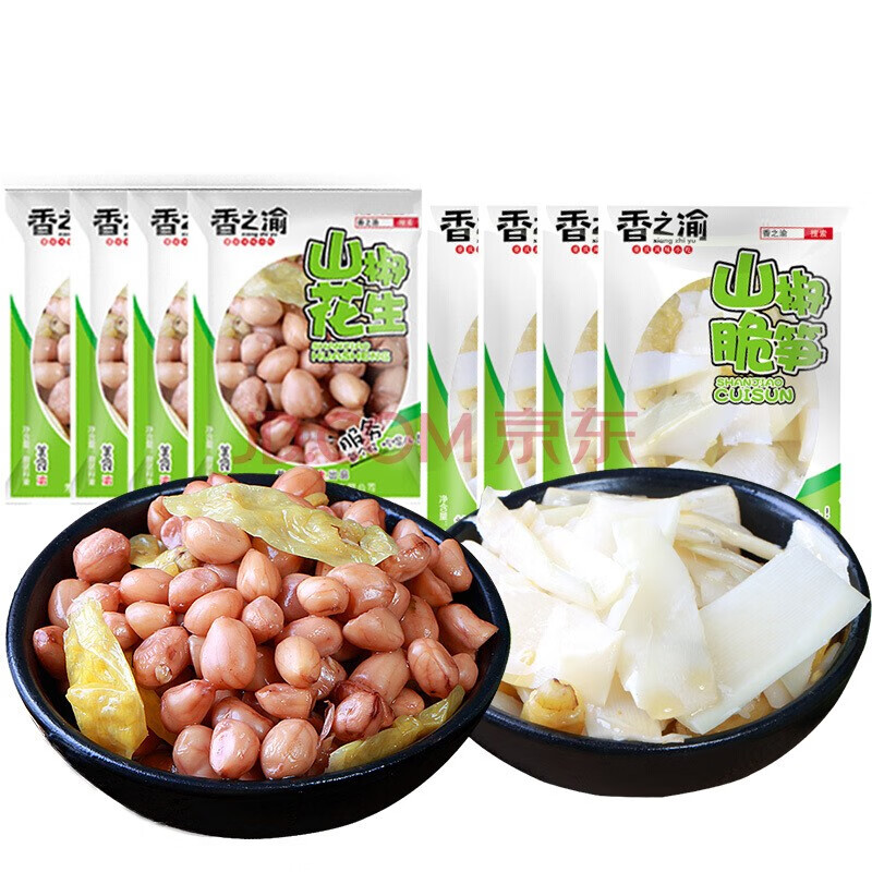 京东豆干素食零食历史价格在哪里找|豆干素食零食价格历史